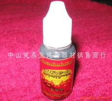 健蒸堂在售 高品質其他皮膚用化學品及按摩器材一覽